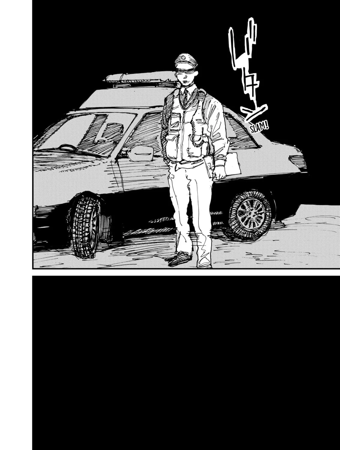 Read Menkui chapter 8 image 70 on Lezhin