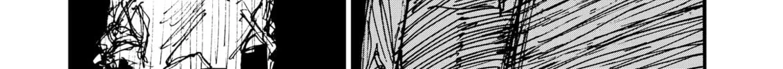 Read Menkui chapter 9 image 11 on Lezhin