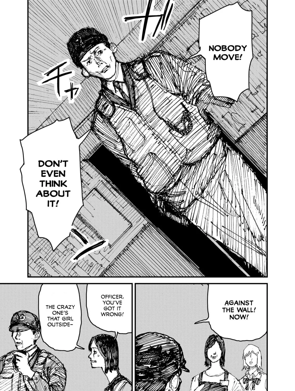 Read Menkui chapter 9 image 16 on Lezhin