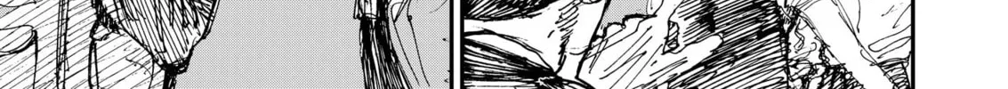 Read Menkui chapter 9 image 17 on Lezhin
