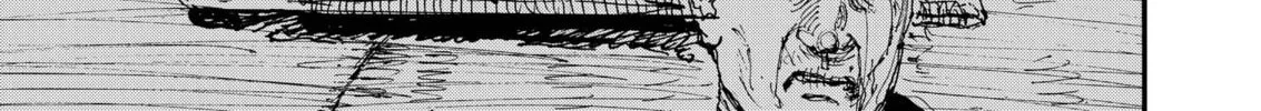 Read Menkui chapter 9 image 21 on Lezhin