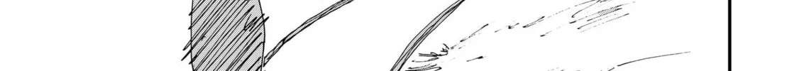 Read Menkui chapter 9 image 25 on Lezhin