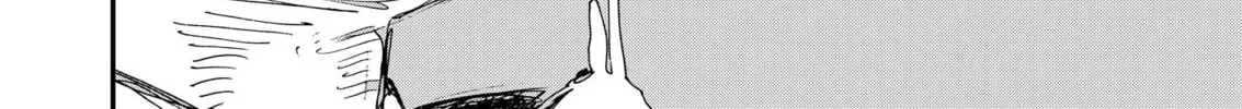 Read Menkui chapter 9 image 27 on Lezhin