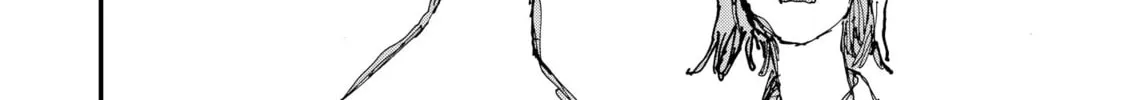 Read Menkui chapter 9 image 7 on Lezhin
