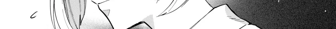 Menmen Musubi Chapter 1 page 26 - 