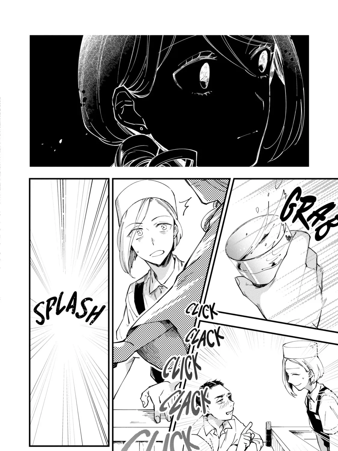 Menmen Musubi Chapter 1 page 27 - 
