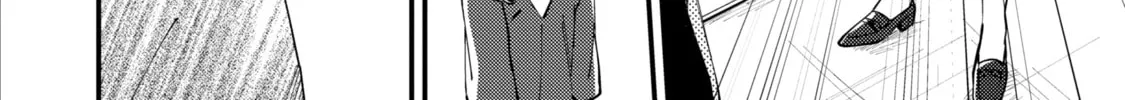 Menmen Musubi Chapter 1 page 32 - 