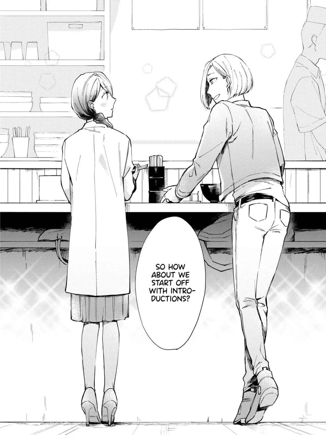 Menmen Musubi Chapter 1 page 47 - 