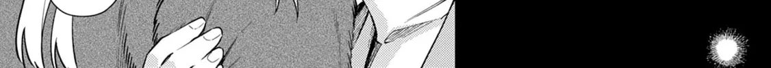 Menmen Musubi Chapter 2 page 2 - 