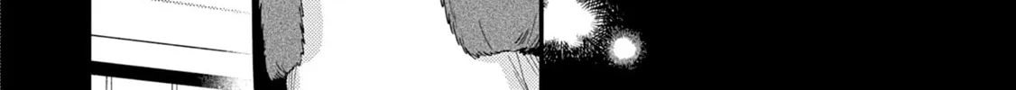Menmen Musubi Chapter 2 page 4 - 