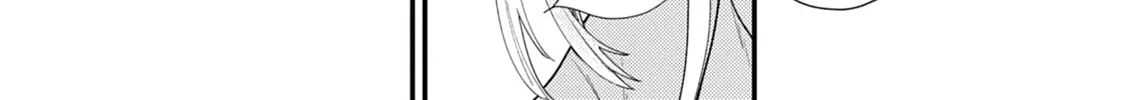 Menmen Musubi Chapter 2 page 38 - 