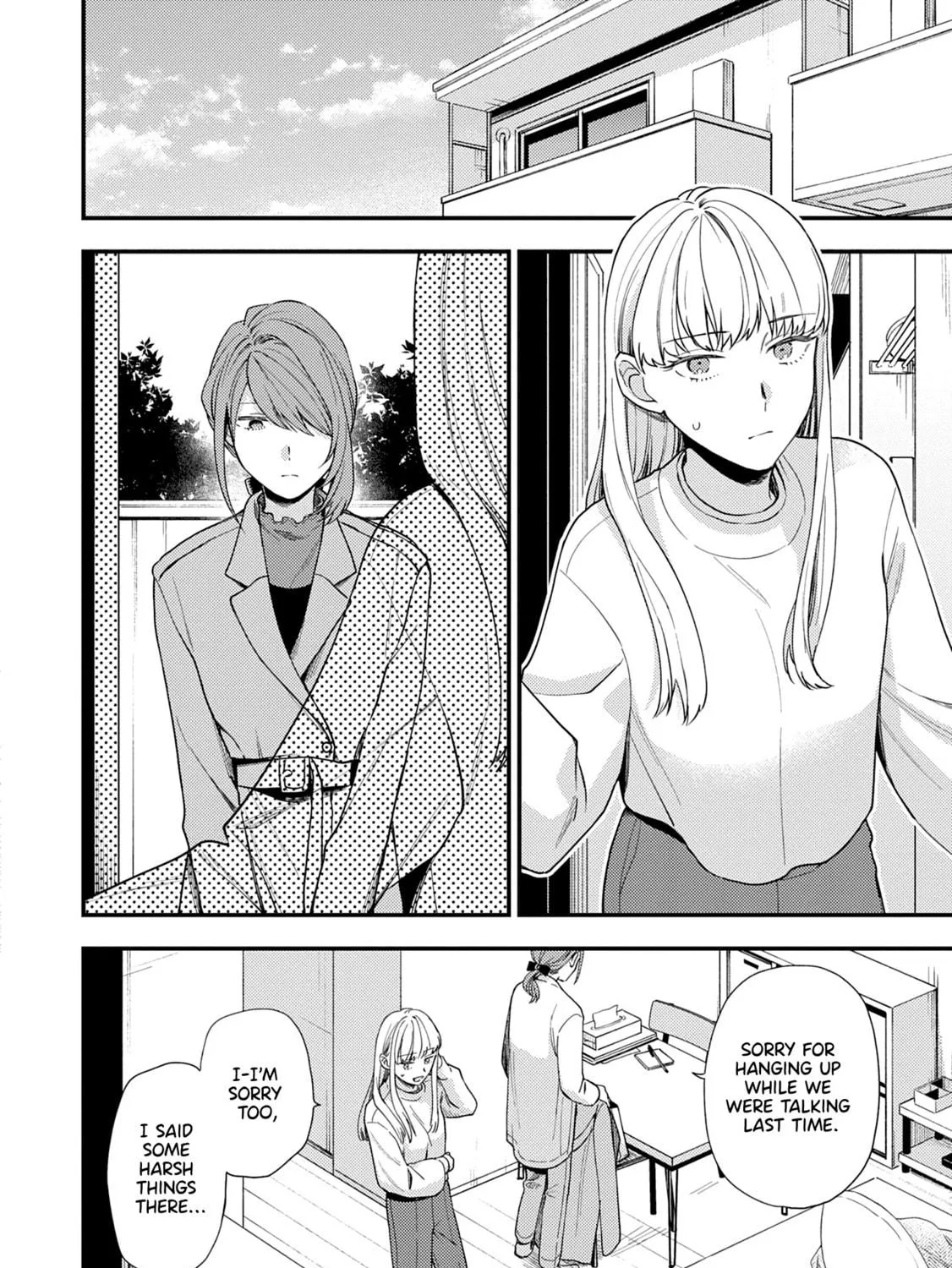 Menmen Musubi Chapter 2 page 39 - 
