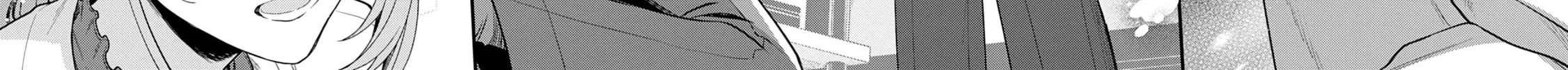 Menmen Musubi Chapter 2 page 56 - 
