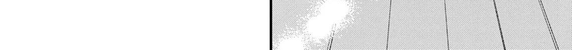Menmen Musubi Chapter 2 page 58 - 