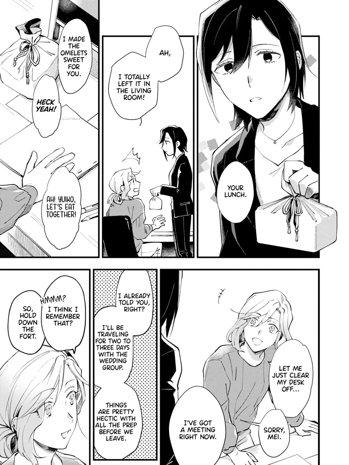 Read Menmen Musubi chapter 3 image 12 on Lezhin