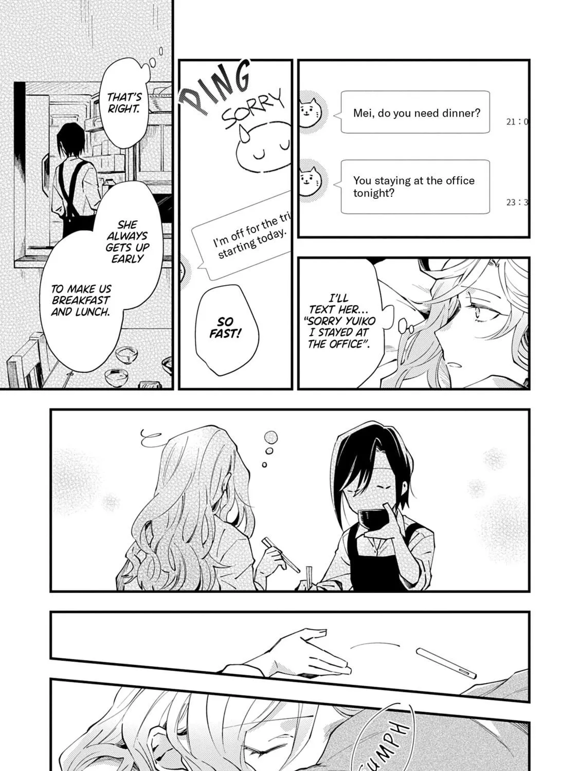 Read Menmen Musubi chapter 3 image 16 on Lezhin