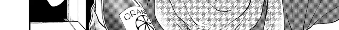 Read Menmen Musubi chapter 3 image 25 on Lezhin
