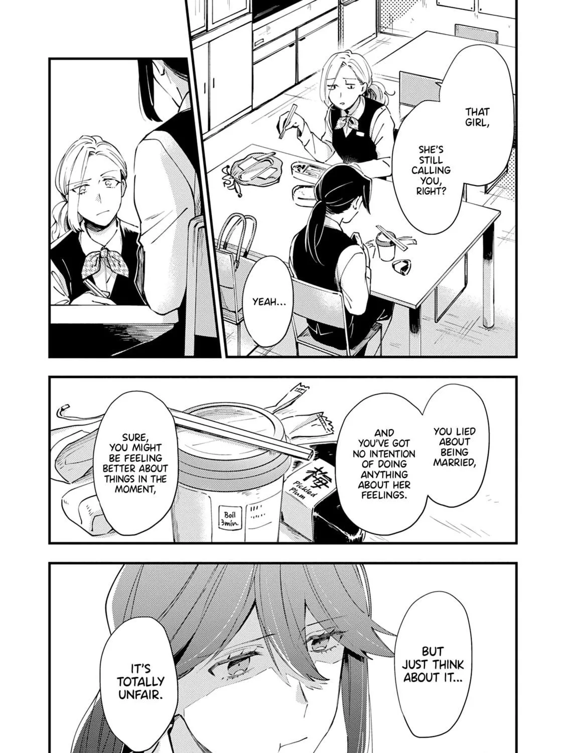 Read Menmen Musubi chapter 4 image 22 on Lezhin