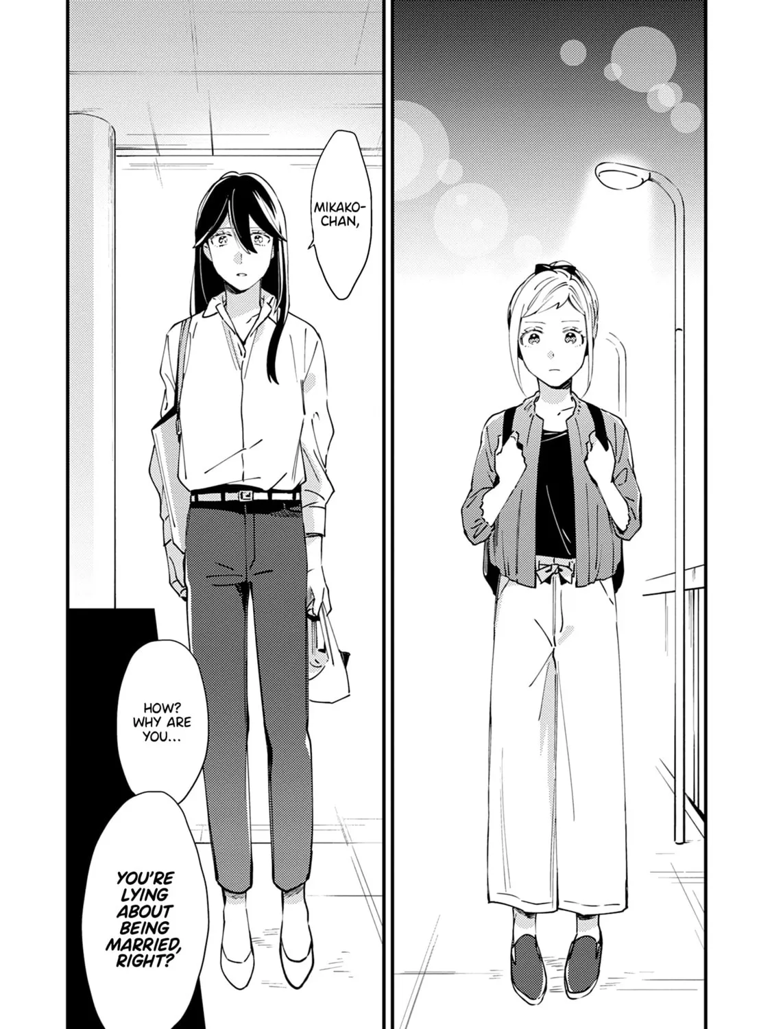 Read Menmen Musubi chapter 4 image 26 on Lezhin