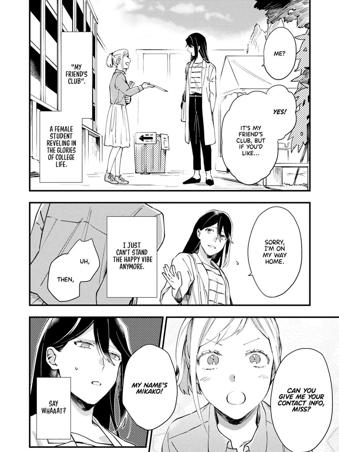 Read Menmen Musubi chapter 4 image 6 on Lezhin