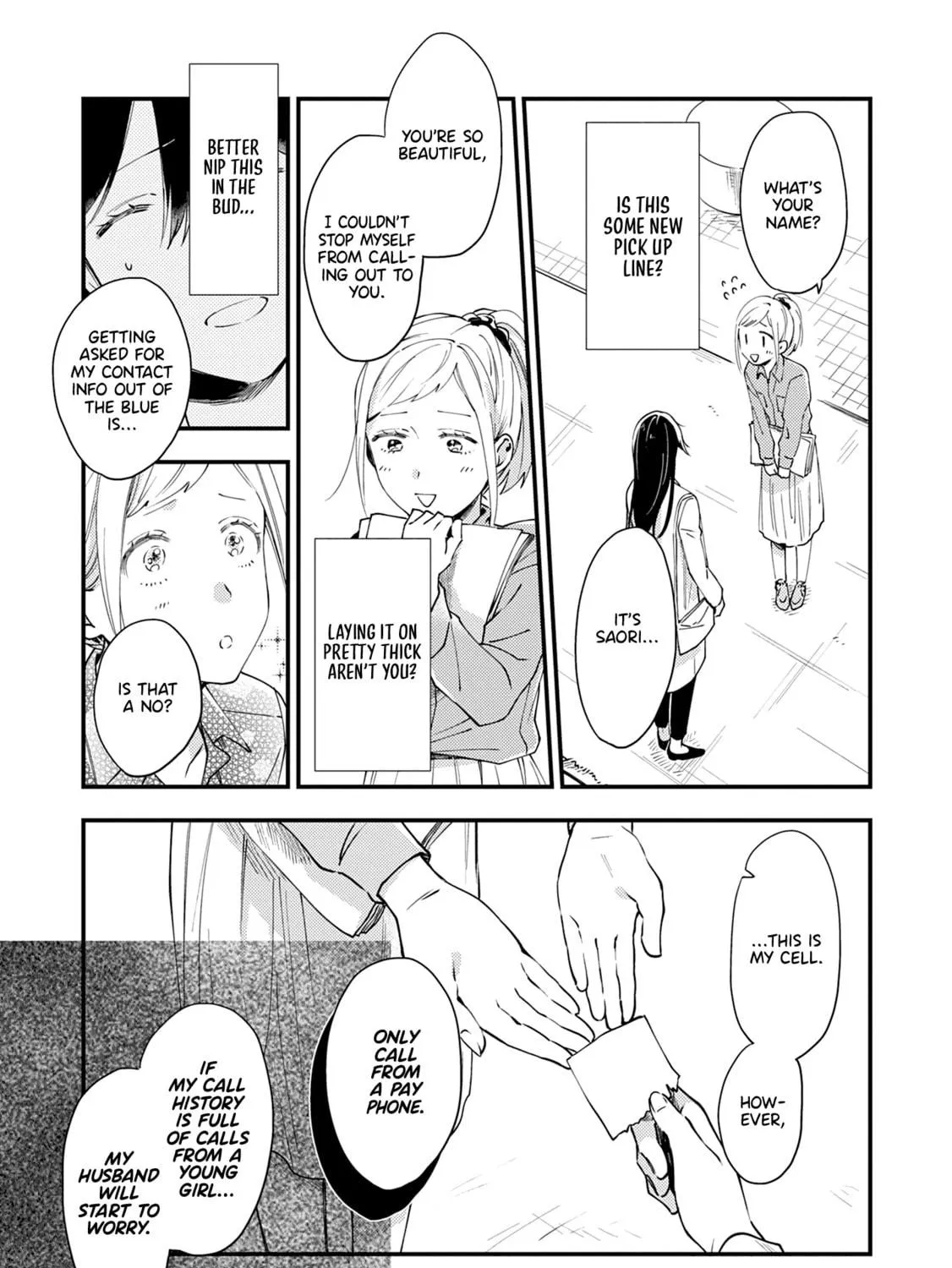 Read Menmen Musubi chapter 4 image 8 on Lezhin