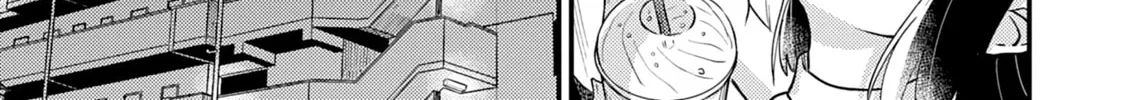 Read Menmen Musubi chapter 5 image 33 on Lezhin