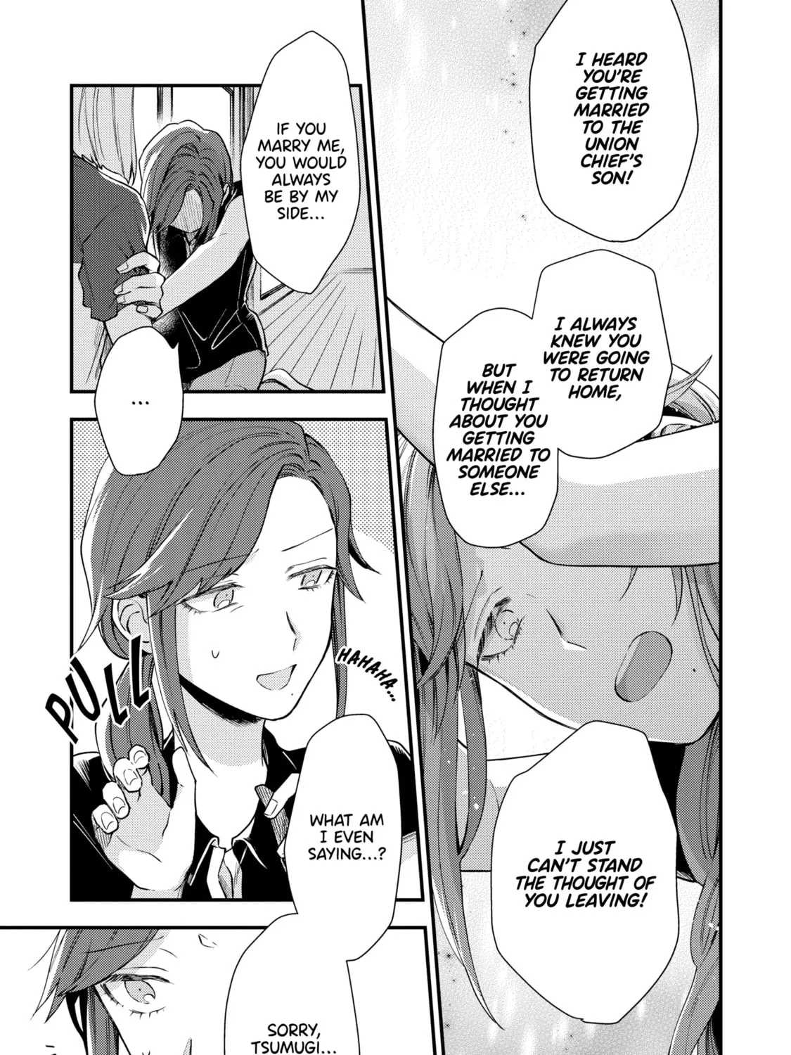 Read Menmen Musubi chapter 6 image 44 on Lezhin