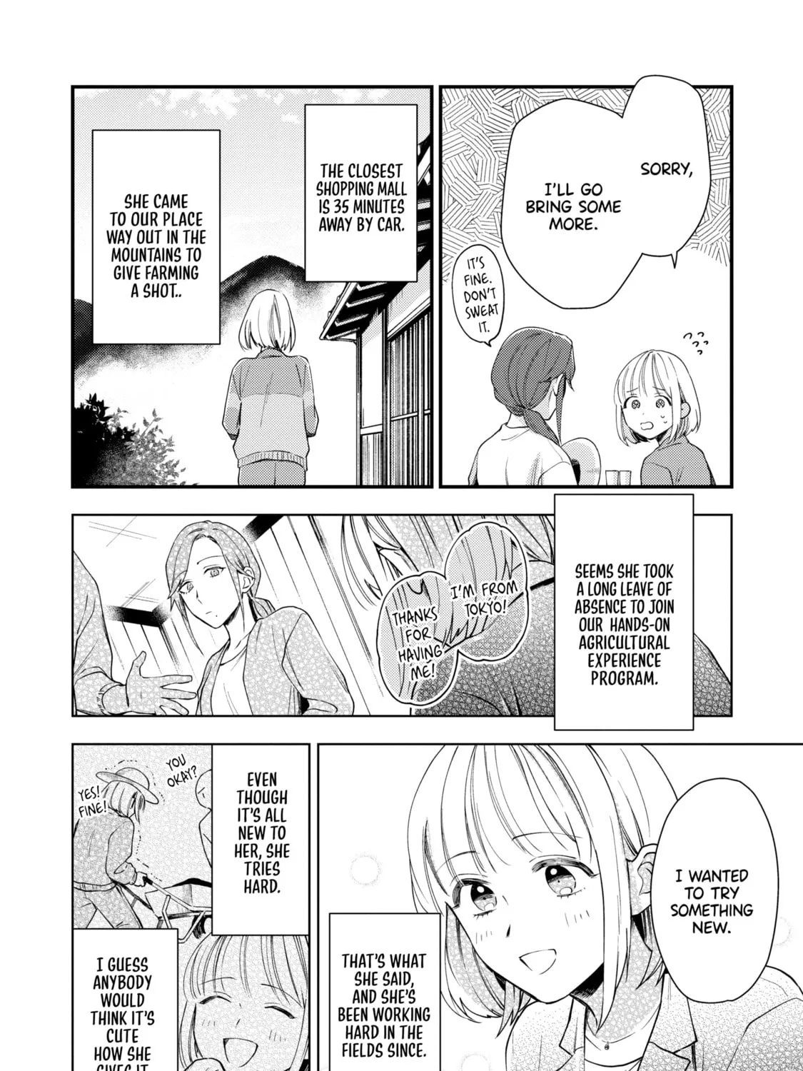 Read Menmen Musubi chapter 6 image 6 on Lezhin