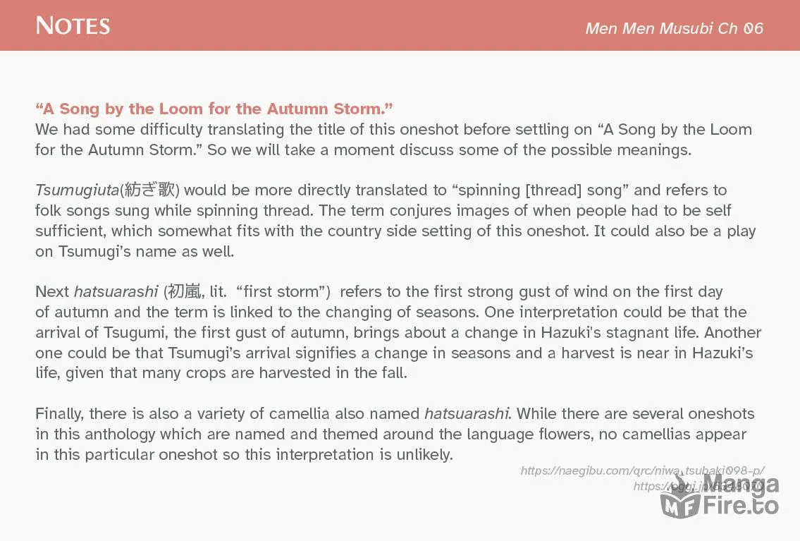 Read Menmen Musubi chapter 6 image 64 on Lezhin