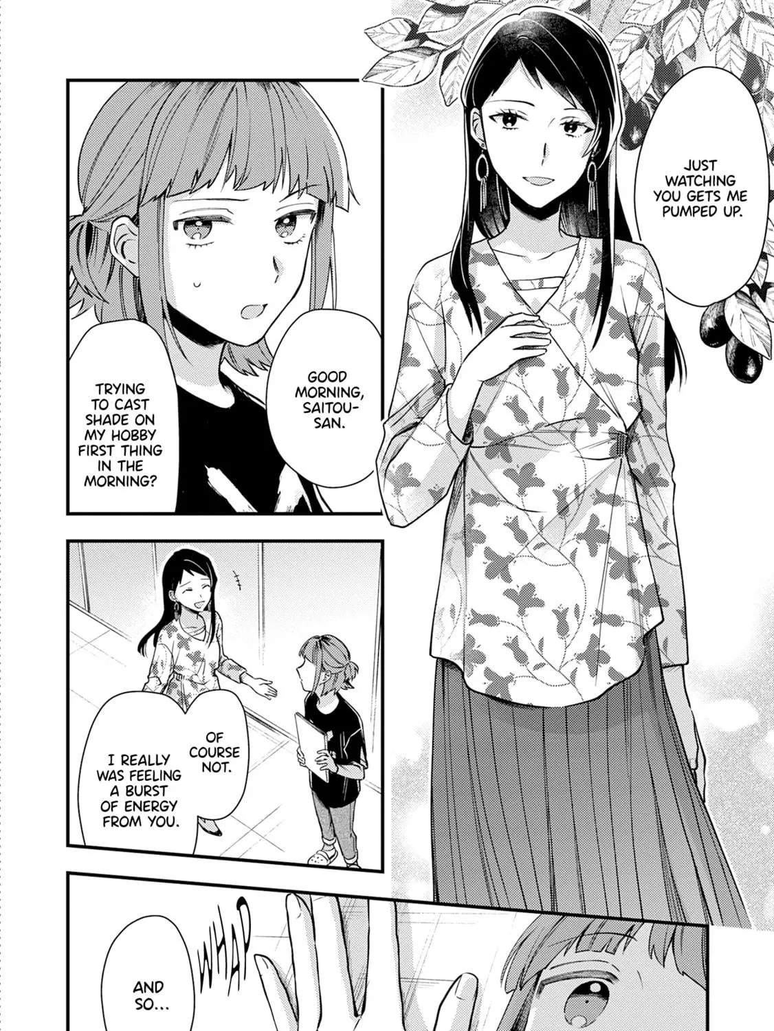 Read Menmen Musubi chapter 7 image 10 on Lezhin