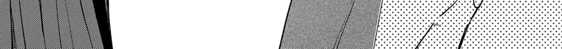 Read Menmen Musubi chapter 7 image 13 on Lezhin