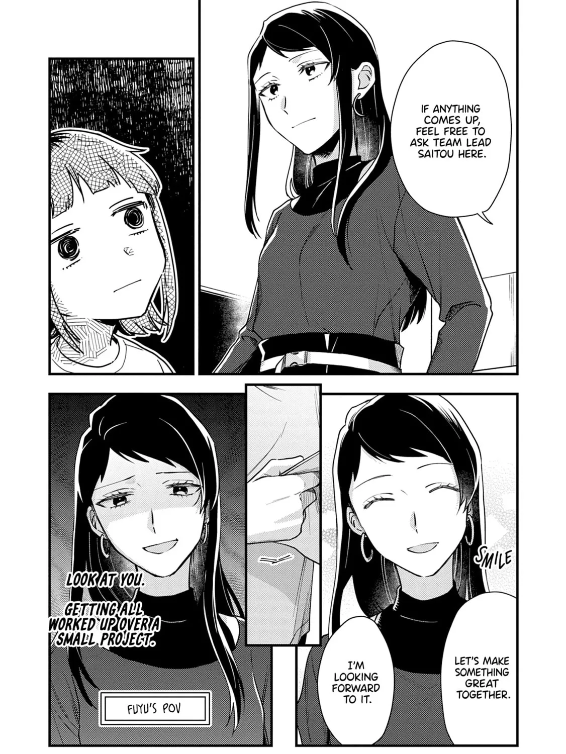 Read Menmen Musubi chapter 7 image 24 on Lezhin