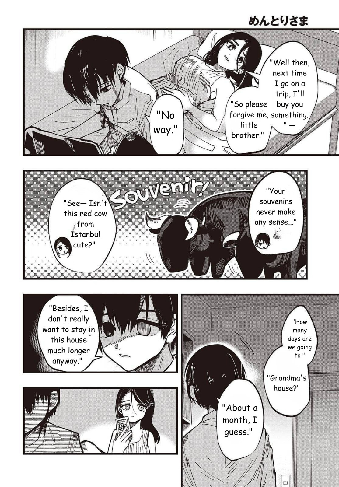 Read Mentori-Sama chapter 1 image 11 on Lezhin