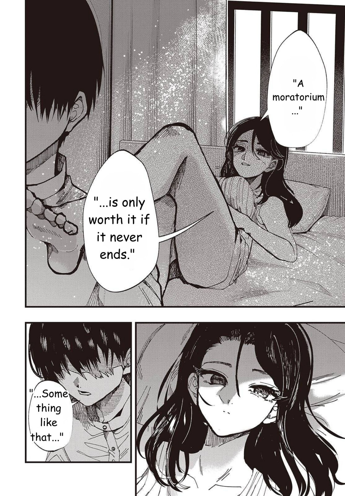 Read Mentori-Sama chapter 1 image 13 on Lezhin