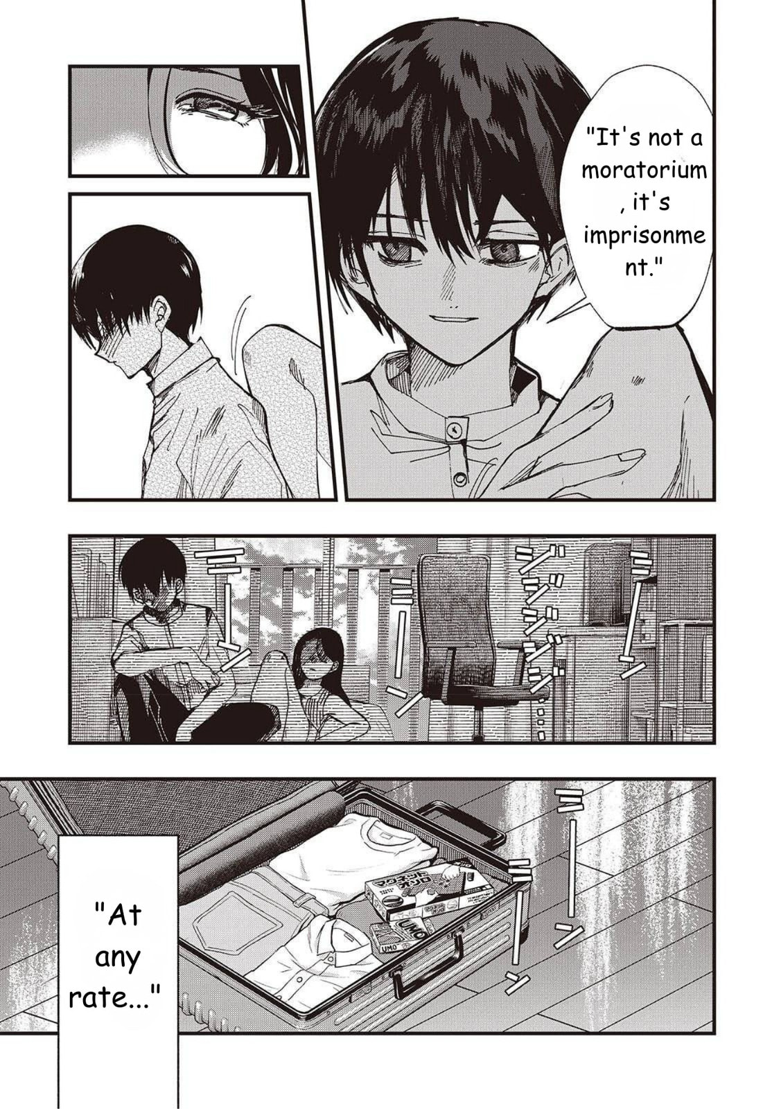 Read Mentori-Sama chapter 1 image 14 on Lezhin