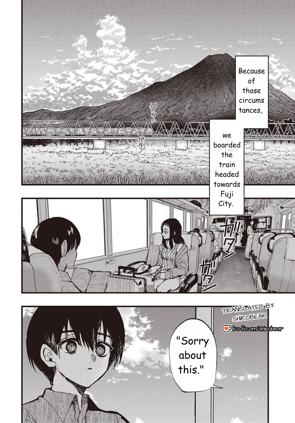 Read Mentori-Sama chapter 1 image 15 on Lezhin