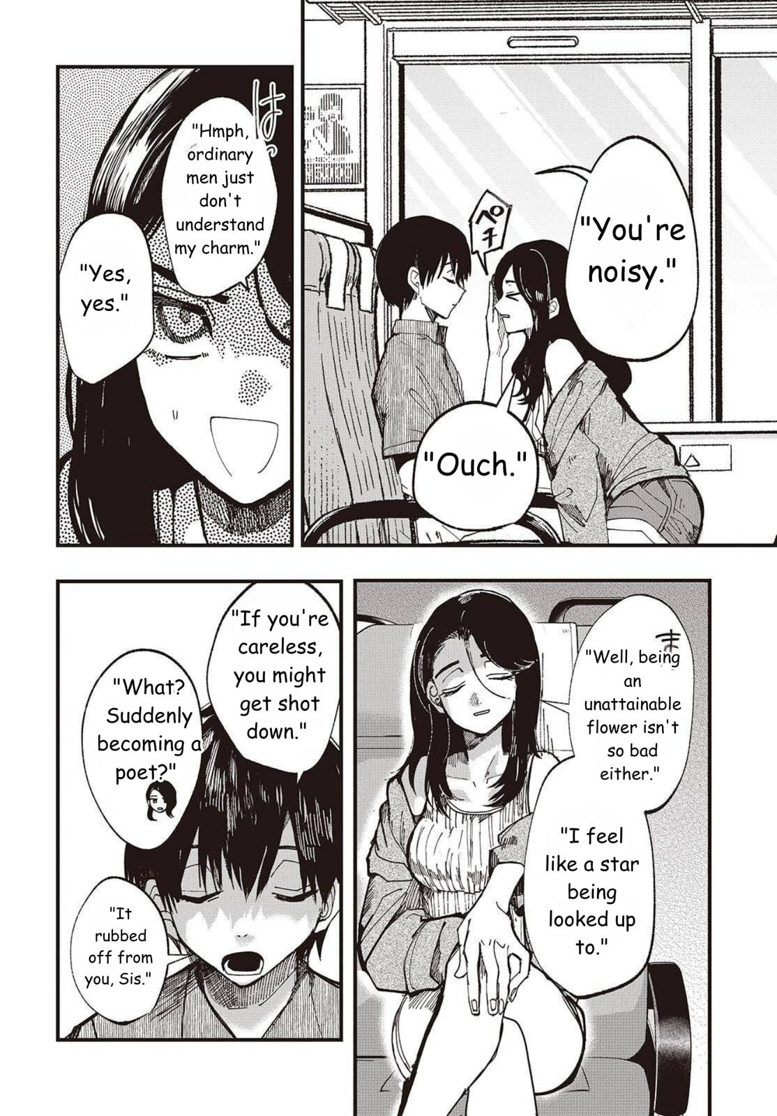 Read Mentori-Sama chapter 1 image 19 on Lezhin