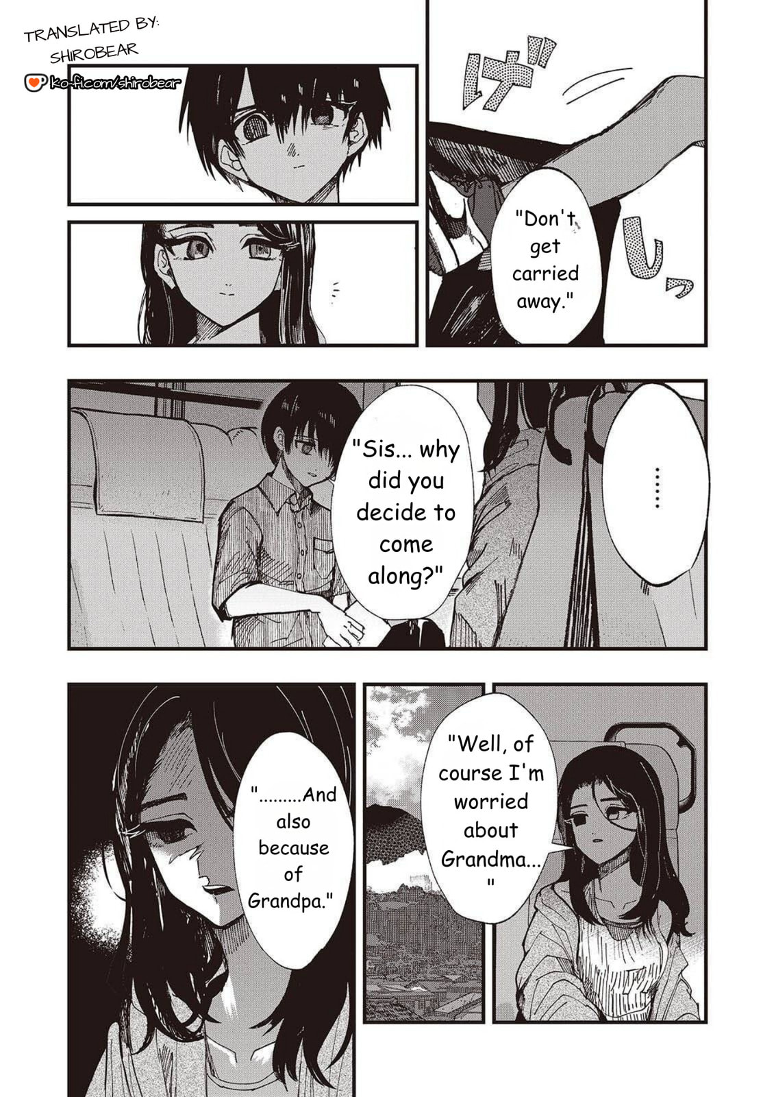 Read Mentori-Sama chapter 1 image 20 on Lezhin