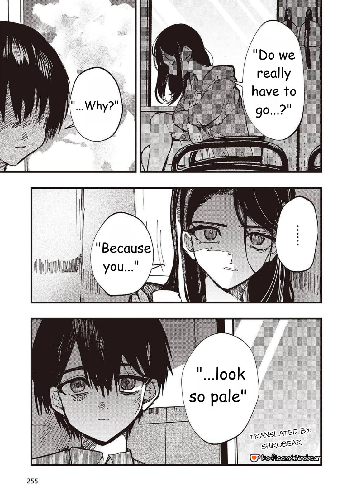 Read Mentori-Sama chapter 1 image 22 on Lezhin
