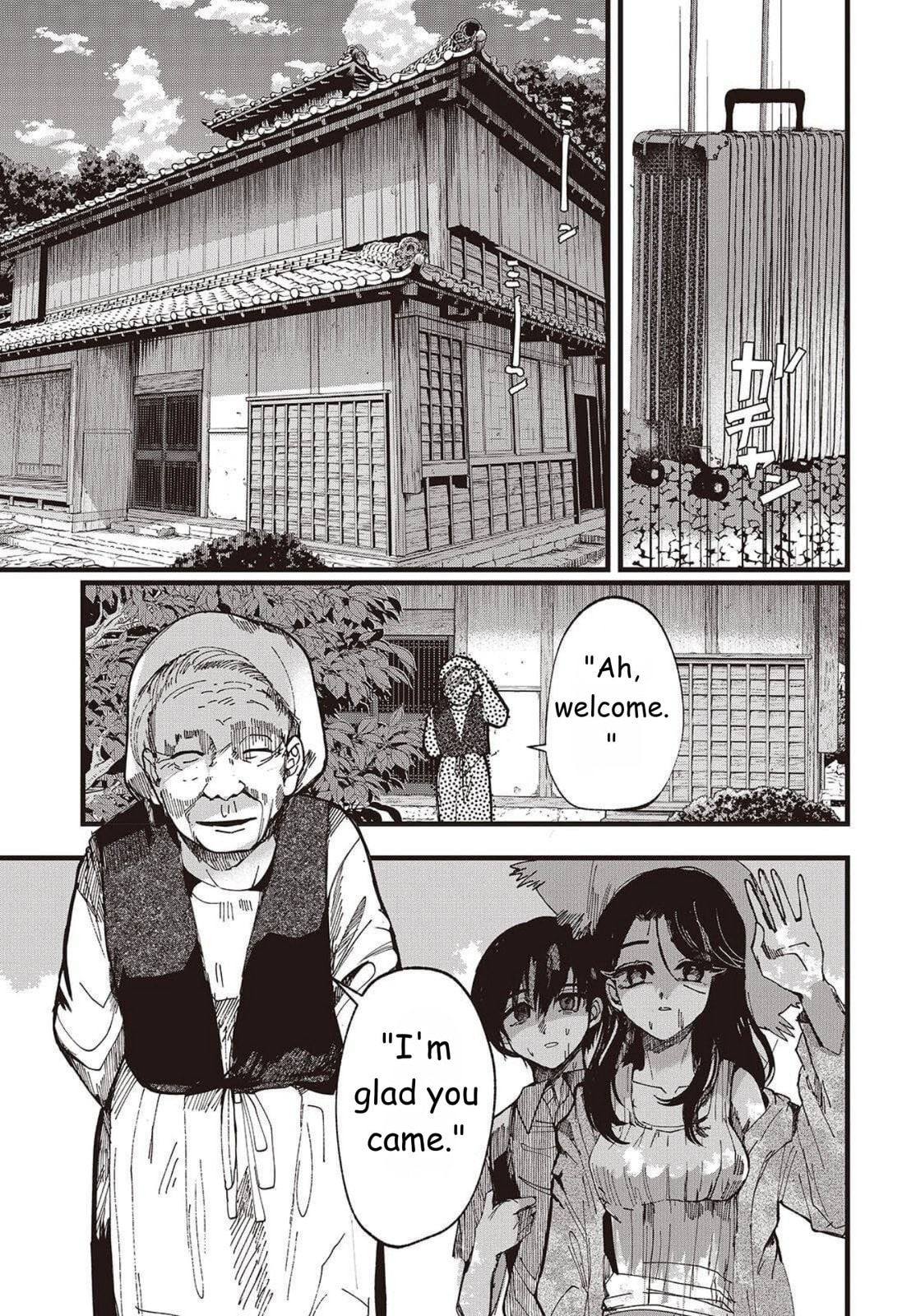 Read Mentori-Sama chapter 1 image 24 on Lezhin