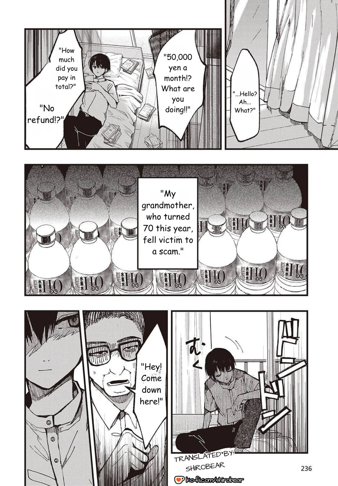 Read Mentori-Sama chapter 1 image 3 on Lezhin