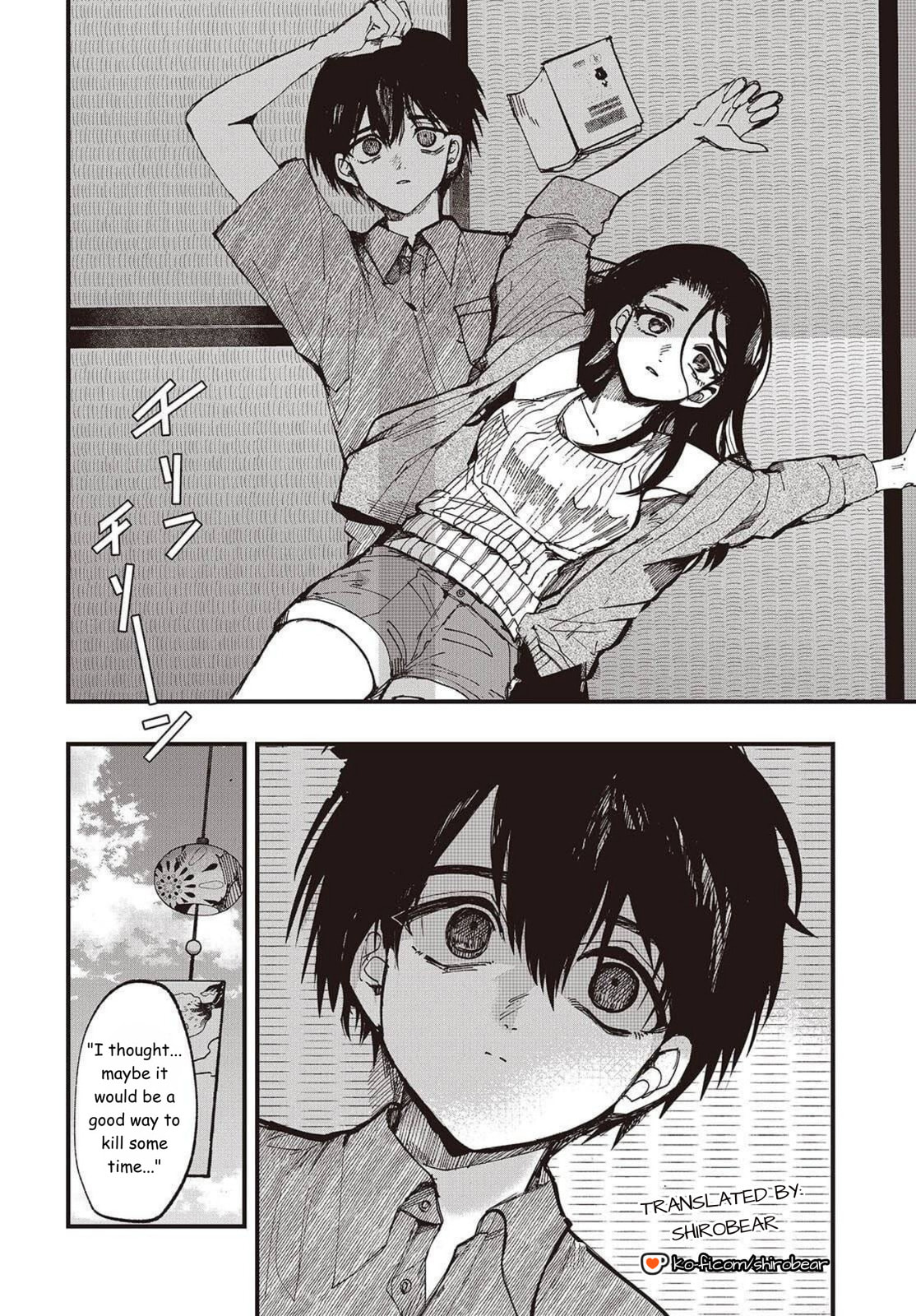 Read Mentori-Sama chapter 1 image 33 on Lezhin
