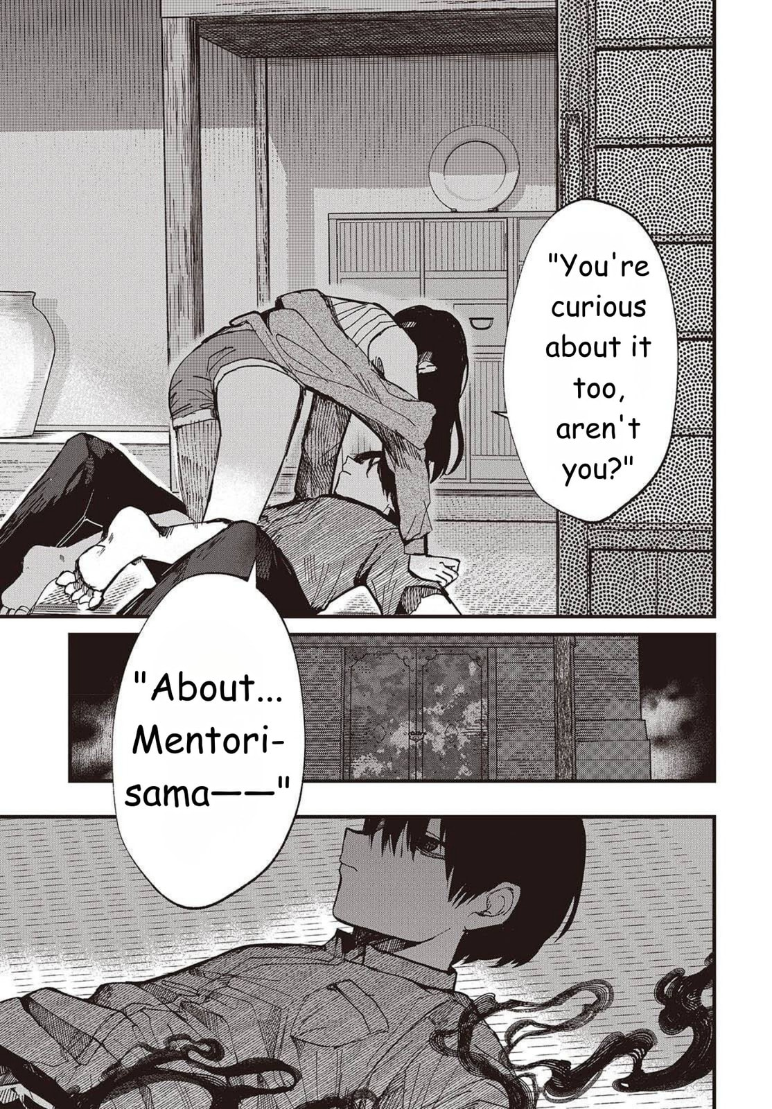 Read Mentori-Sama chapter 1 image 36 on Lezhin