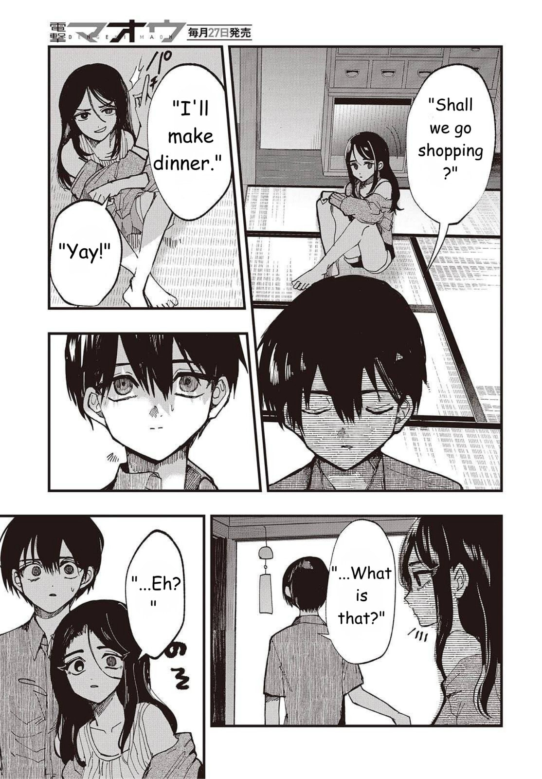 Read Mentori-Sama chapter 1 image 38 on Lezhin