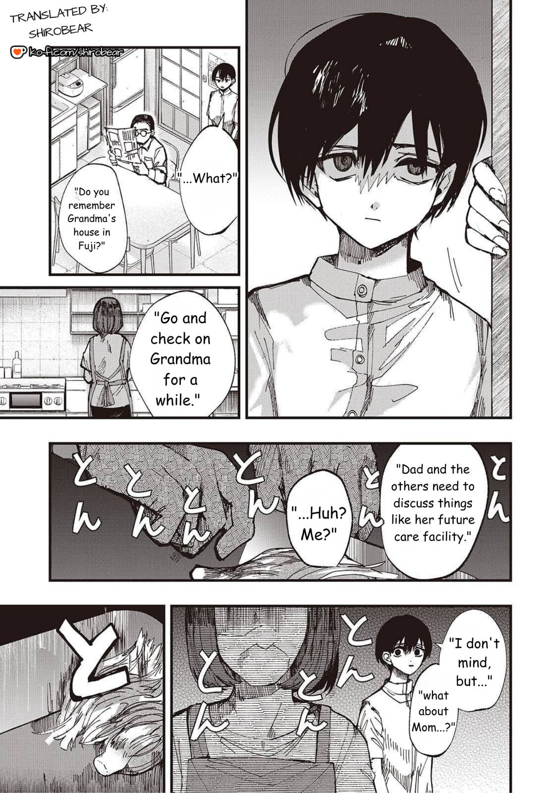 Read Mentori-Sama chapter 1 image 4 on Lezhin