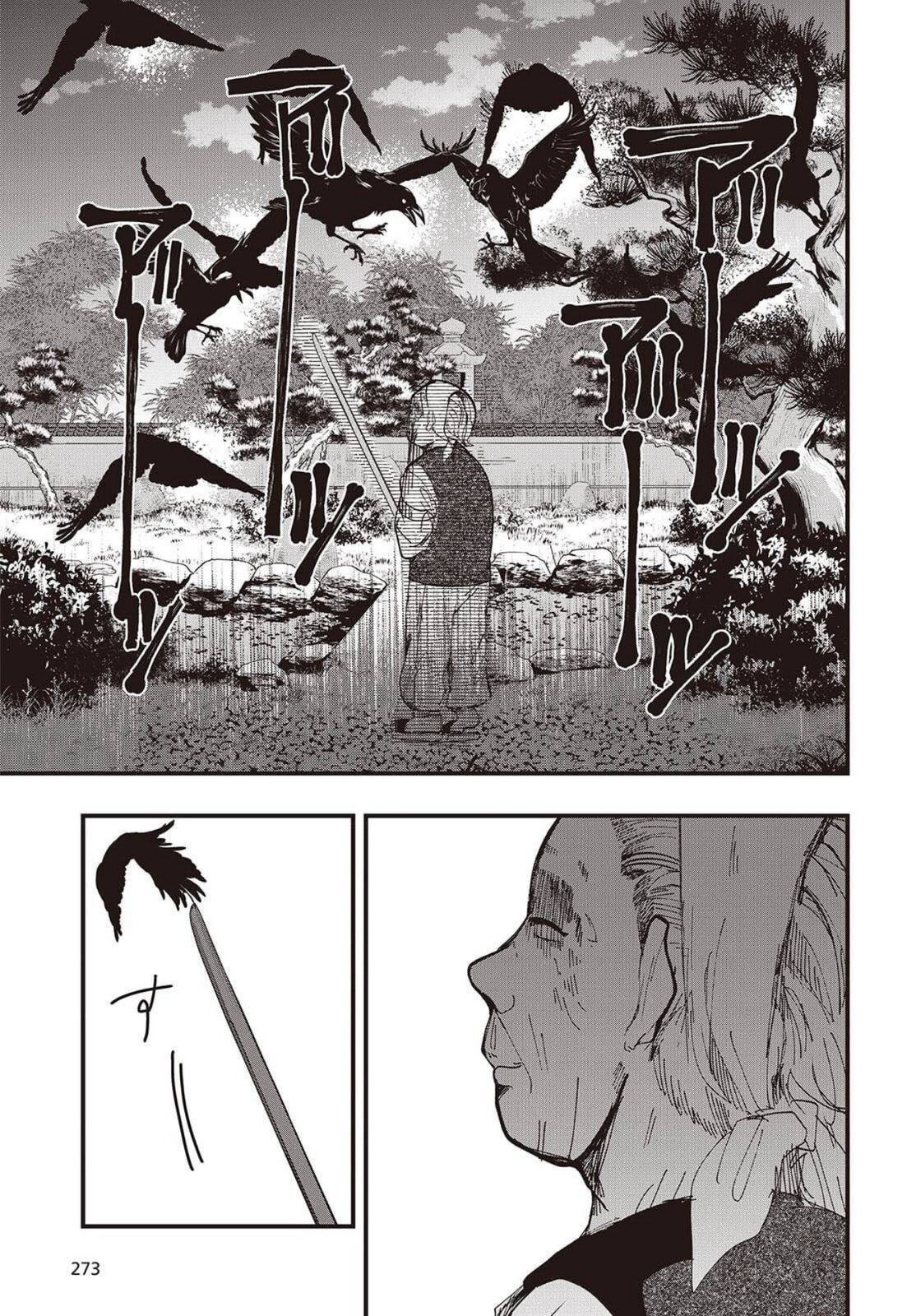 Read Mentori-Sama chapter 1 image 40 on Lezhin