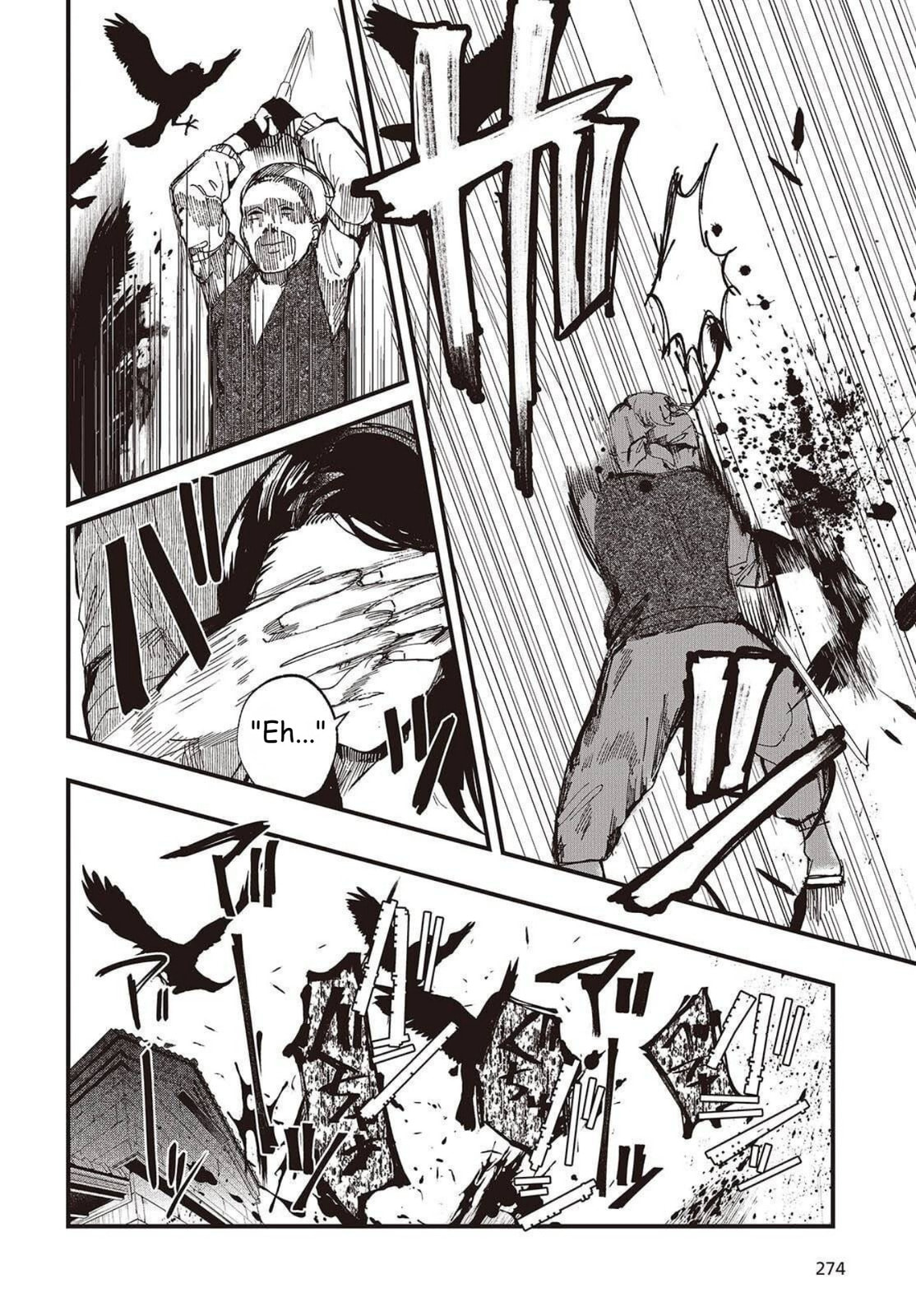 Read Mentori-Sama chapter 1 image 41 on Lezhin