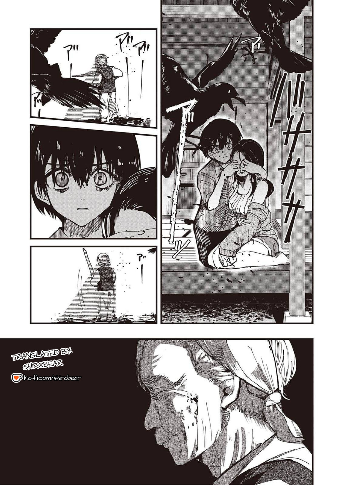Read Mentori-Sama chapter 1 image 42 on Lezhin