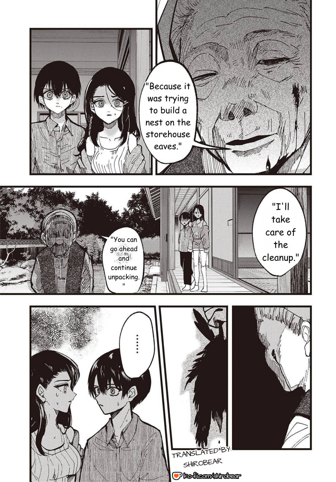 Read Mentori-Sama chapter 1 image 44 on Lezhin