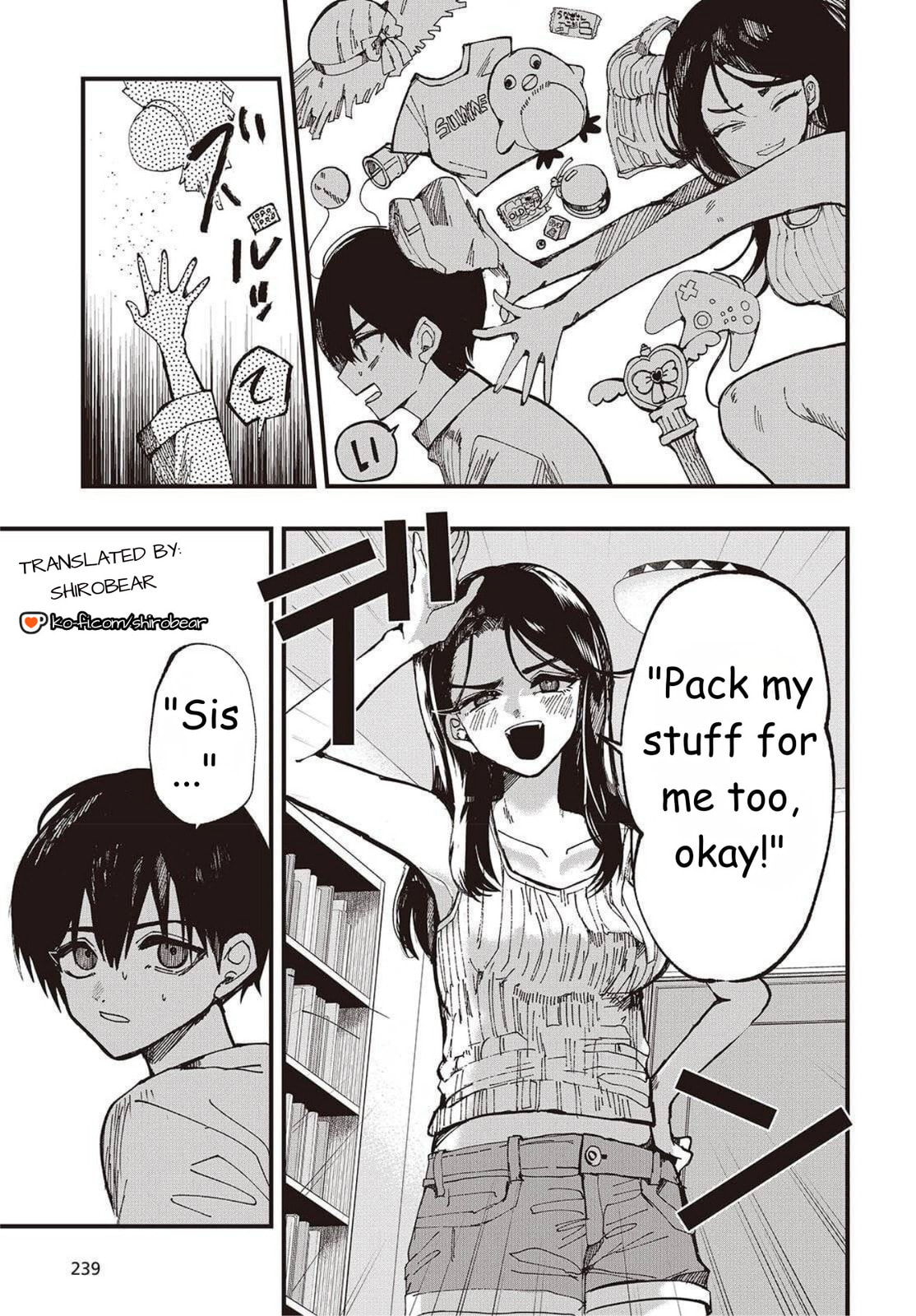 Read Mentori-Sama chapter 1 image 6 on Lezhin